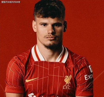 这就下树了!利物浦官宣签下21岁新星,接班昔日主力实在太靠谱