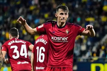 西甲焦点战:贝蒂斯主场强攻争席,奥萨苏纳客场死守抢分