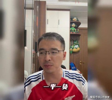 两轮即被解雇!腾哈赫折戟勒沃库森,高层决策引外界质疑
