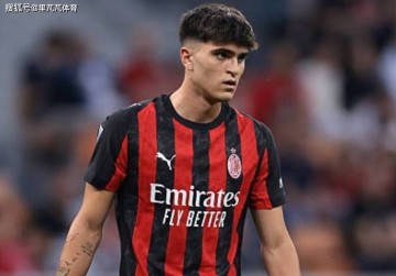 靠谱的新人!米兰加速续约“新马尔蒂尼”,不给阿森纳挖人机会