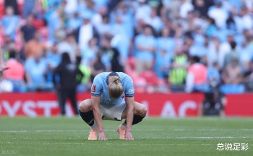 丢掉的脸还得亲手捡起来!曼城主场天时地利人和以备,今晚争口气吧