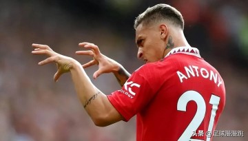 亿元先生变2000万!巴西边锋出大招,曼联球迷生气,西甲劲旅开心