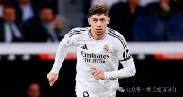 西甲:皇家马德里VS巴伦西亚,客场状态相当糟糕