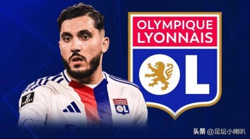 中场核心来了!12球20助攻法甲新星,曼城中场未来10年无忧!