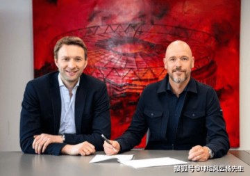 德甲联赛有变动?滕哈赫接手勒沃库森,主教练滕哈赫能否“东山再起”?